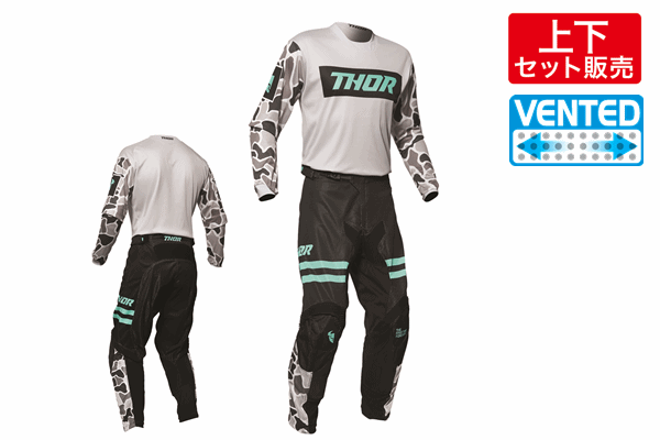 【2020スプリングモデル】 MXウエア上下セット THOR “PULSE AIR” FIRE ライトグレー/ブラック 【2020スプリングモデル】 MXウエア上下セット THOR “PULSE AIR” FIRE ライトグレー/ブラック